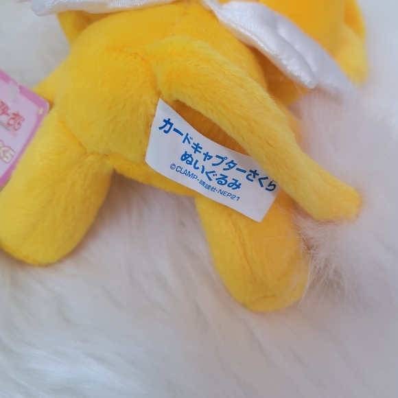 Card captor Sakura Kero-Chan Suppi Plush cerberus spinel Clamp Sega 2005 - Picture 6 of 14